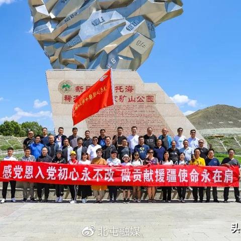 我国发现大气秀气新矿物，揭秘地球宝藏新篇章