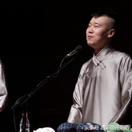 德云迷妹消失引热议,网友自嘲:开启新境界? 德云迷妹消失引热议,网友自嘲:开启新境界?