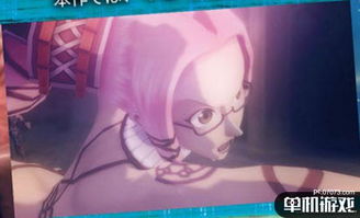 PS5独占惊悚新游《Code Violet》玩法大揭秘，海量服饰任你选！