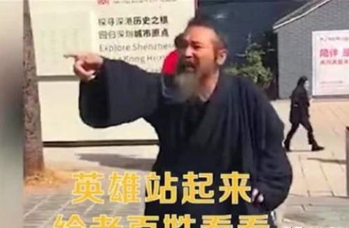 冯骥怒斥谐音梗滥用：骥骥删档背后真相曝光！