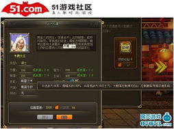 迅雷龙将玩家必看,为什么老玩家都在偷偷攒这3种资源? 迅雷龙将玩家必看,为什么老玩家都在偷偷攒这3种资源?