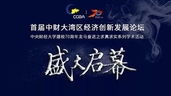 任天堂法务部力挽狂澜，15年官司终获胜！创新突破再创辉煌