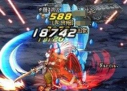 DNF双开实现两个角色同步动的全攻略 DNF双开实现两个角色同步动的全攻略