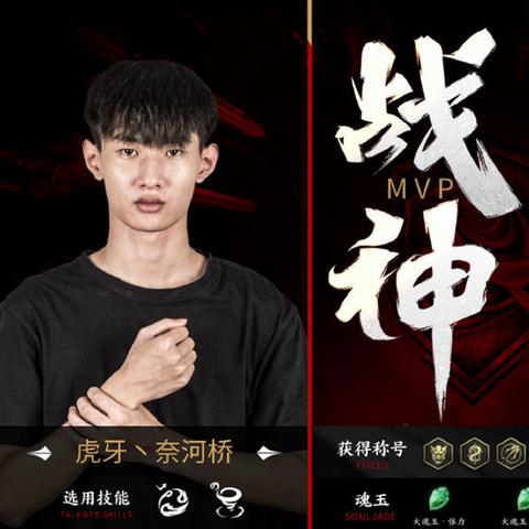 永劫无间振刀时机总判错？3个平民实战技巧帮你精准拿捏