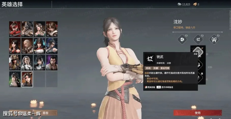 克里斯安琪儿到底强在哪？永劫无间新英雄实战细节全拆解，看完直接上大分！