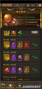 2025年还在找免费游戏？这6类高玩私藏下载大全，错过亏大了！