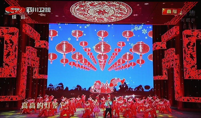 马年春晚上演四骏传奇,骐骥驰骋展新颜 马年春晚上演四骏传奇,骐骥驰骋展新颜