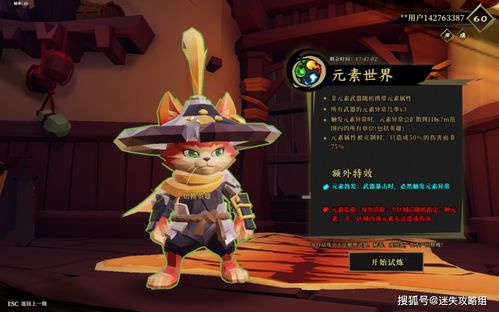 《暗星铁律》融合肉鸽帕鲁,殖民模拟FPS新体验震撼来袭! 《暗星铁律》融合肉鸽帕鲁,殖民模拟FPS新体验震撼来袭!