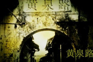 河北雾锁路难寻，韩路寻“手工耿”视频拍摄遇挑战