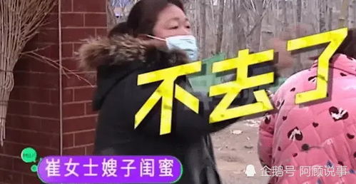 绝育奇谈：159娇躯藏175猛汉，嫂子情缘揭秘新视角