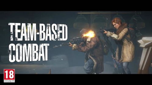 《丧尸射击新篇章》垂直楼层PVPVE《午夜行者》EA版明年1月29日震撼开启