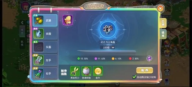 幻灵大陆隐藏命轨解密，为什么老玩家都在卡60级刷这3个副本？