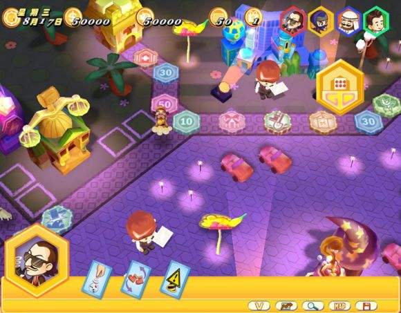 大富翁双人游戏怎么玩才爽？3个冷门套路让你把把赢到对手服