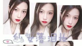 脑瘫美妆博主还债真相,母亲回应揭露新希望 脑瘫美妆博主还债真相,母亲回应揭露新希望