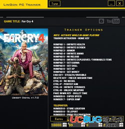 龙腾世纪1.04修改器还能用吗？老玩家实测3种主流工具的隐藏坑与救场技巧