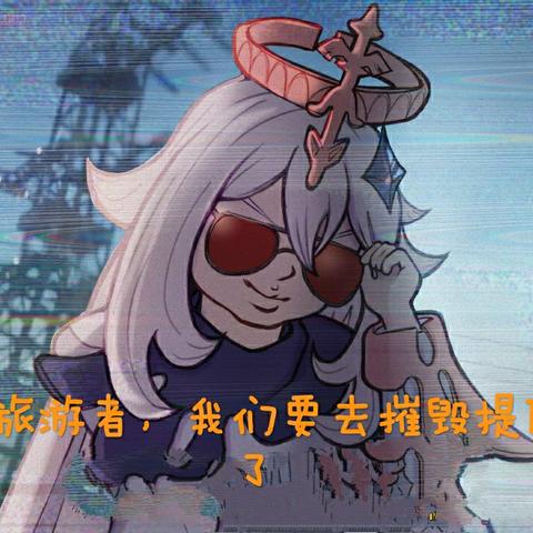 派蒙居然藏了这么多没说的秘密?老玩家都未必全知道的提瓦特小助手冷知识 派蒙居然藏了这么多没说的秘密?老玩家都未必全知道的提瓦特小助手冷知识