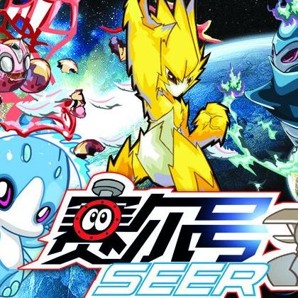 赛尔号纳多雷超进化,  超进化后纳多雷变得更强了吗