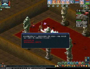 怒魂到底藏着多少没说破的 combat 密码？老玩家用3局实战拆穿数值底层逻辑