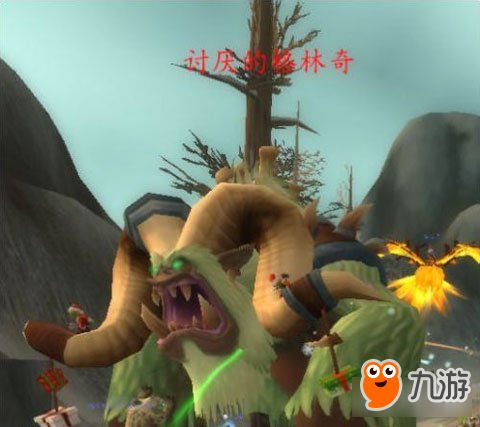 冬幕节附魔幻象