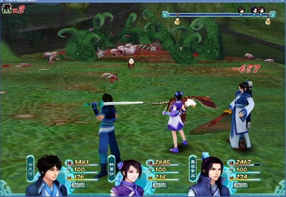 仙剑4破解版真能圆情怀？老玩家实测30天揭开3个残酷真相