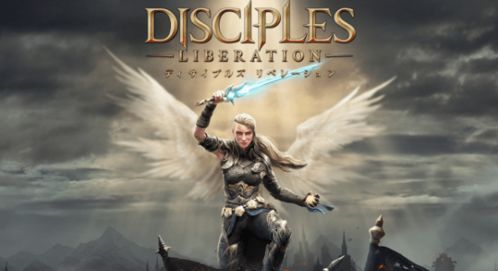 《圣战群英传:统治》2026年2月12日发售,新预告揭示传奇新篇章 《圣战群英传:统治》2026年2月12日发售,新预告揭示传奇新篇章