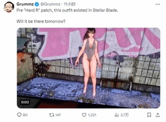 任天堂年度大作NS版遭“和谐”调整，泳装角色加布料重绘引热议