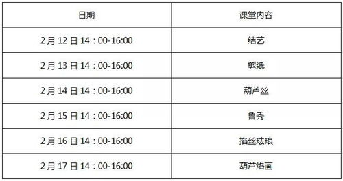 《长安二十四计》评分揭秘:破解非正常打分之谜 《长安二十四计》评分揭秘:破解非正常打分之谜