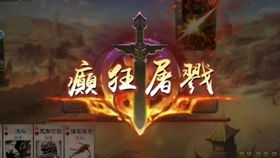 《羊蹄山之魂》荣耀夺七白金，年度游戏奖再创新高