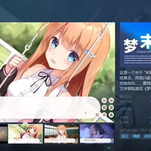 一杯奶茶价，畅玩Steam白菜游戏盛宴！