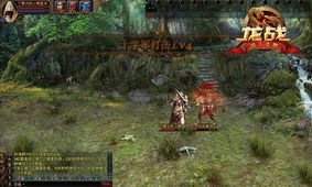 神界新纪元:博得4外全新奇幻世界 神界新纪元:博得4外全新奇幻世界