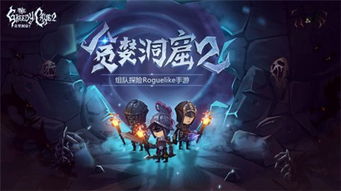 《逆转命运：P5原班人马打造全新RPG巅峰》