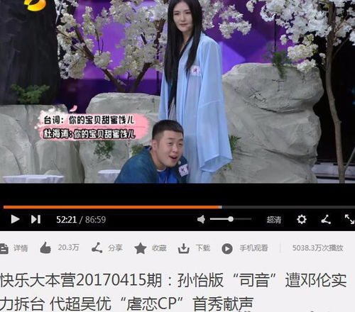 《闪耀噜咪》首曝！告别肝副本，体验全新休闲捉宠乐趣