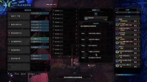 防御阵型觉醒通关卡关？2025高玩亲测的核心布局与怪物克制逻辑