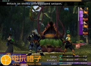 方舟2：魂斗纪元，进化启航