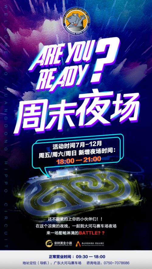 全球热销百万的JRPG惊现超值优惠，抢购正当时！