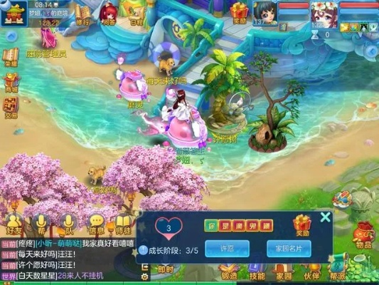 神武奇遇任务,哪些奇遇值得优先完成？