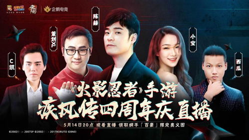 Xbox周年庆预热:揭秘2026年度盛宴新篇章 Xbox周年庆预热:揭秘2026年度盛宴新篇章