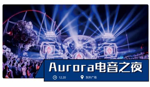 Xbox周年庆预热:揭秘2026年度盛宴新篇章 Xbox周年庆预热:揭秘2026年度盛宴新篇章