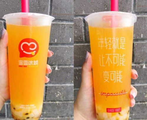 好莱坞首秀!蜜雪冰城美式饮品2-5美元,热销800杯抢购热潮 好莱坞首秀!蜜雪冰城美式饮品2-5美元,热销800杯抢购热潮