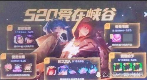 《剑星》圣诞狂欢!伊芙性感新装惊艳亮相 《剑星》圣诞狂欢!伊芙性感新装惊艳亮相