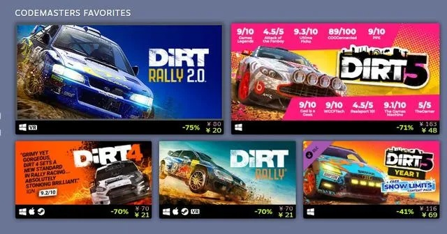 双旦狂欢盛宴,极限竞速Steam特惠大放送!惊喜新体验! 双旦狂欢盛宴,极限竞速Steam特惠大放送!惊喜新体验!