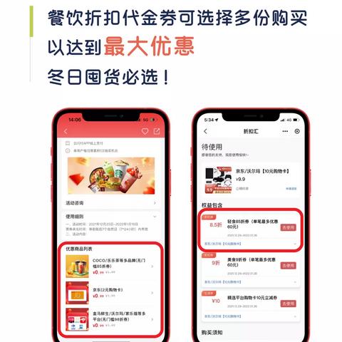 游戏折扣子水有多深？老玩家踩过的3个坑+2个稳赚玩法