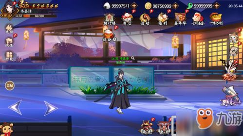 72小时畅玩盛宴,体验《最终幻想14》新价值! 72小时畅玩盛宴,体验《最终幻想14》新价值!