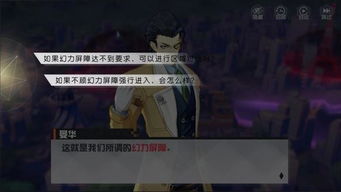 机甲玩家必看，为什么你操控的机体永远打不出大佬的压迫感？