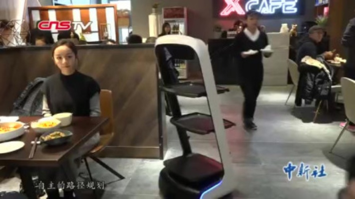 机器人老板娘绝技：挑战20分钟眨眼极限，火锅店新潮流！
