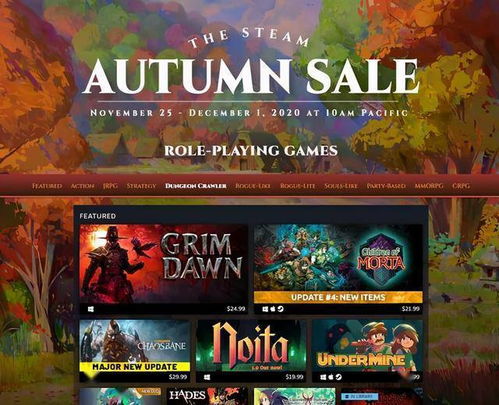 Steam冬促史低狂欢！《天国拯救2》领衔，多款开放世界大作新低价来袭