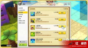 冒险岛2.0玩家都在藏的「无痛升级密码」1小时3转的实战逻辑到底是什么？