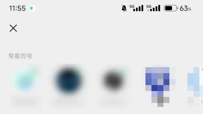 微信升级新功能：视频撤回支持倍速播放，互动体验再升级