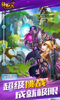 《神界》争议回应:拉瑞安承诺假期揭晓更多游戏细节新篇章 《神界》争议回应:拉瑞安承诺假期揭晓更多游戏细节新篇章