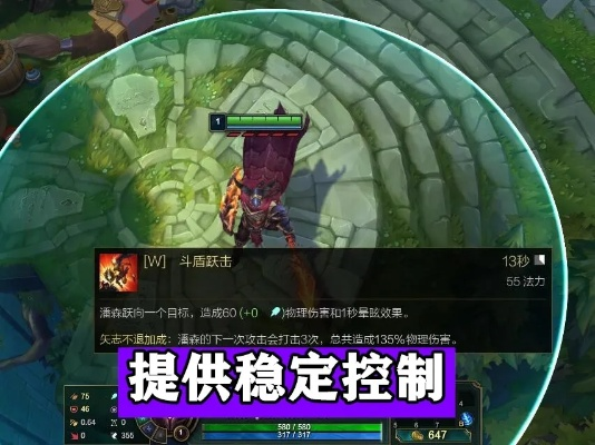 《杀戮尖塔》史低8.8元，全新体验不容错过！